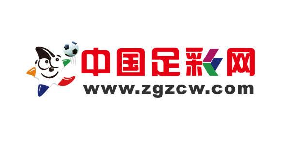 中国足球彩票网
