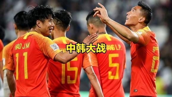 中国韩国1:0世预赛