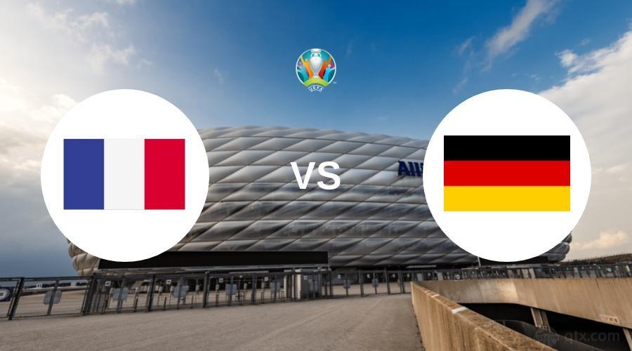 德国vs法国比分