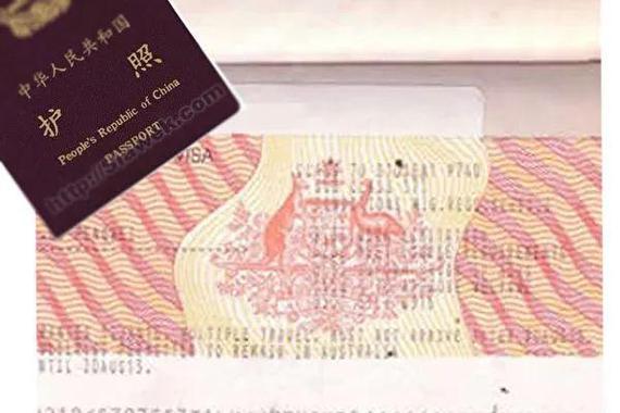 澳大利亚 中国签证