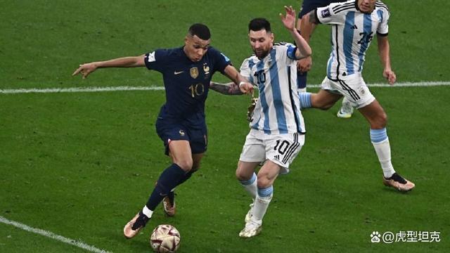 2018世界杯决赛阿根廷vs法国