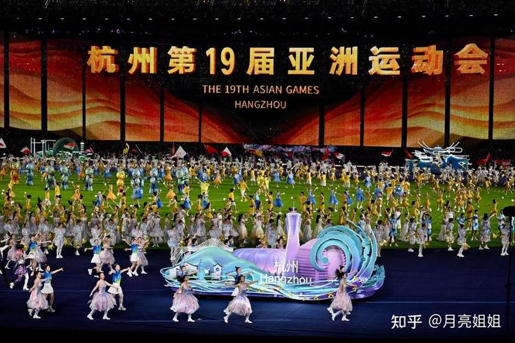 杭州亚运会直播在线观看的相关图片